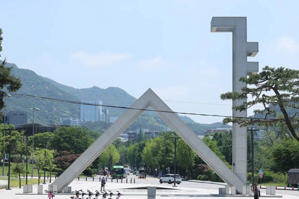 359 giáo sư đại học quốc gia bị kỷ luật trong 5 năm