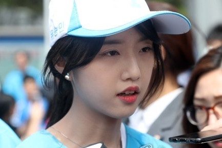 4 người bị chuyển hồ sơ vụ nghi ưu ái con gái quan chức khi tuyển giảng viên