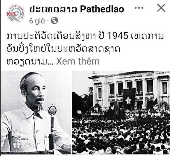 81 năm Cách mạng Tháng Tám và Quốc khánh 2/9: Những bài học còn nguyên giá trị