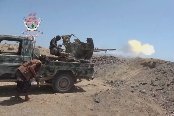 Ả rập Xê út đặt điều kiện ngừng bắn với lực lượng Houthi