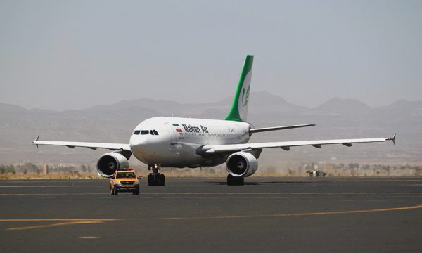 Ác mộng với hàng không Iran trước lệnh 'cấm cửa toàn cầu' của Mỹ