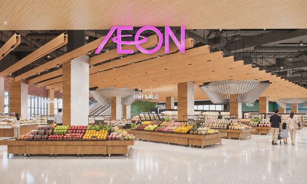 Aeon sẽ mở 5 trung tâm thương mại tại Việt Nam trong năm nay
