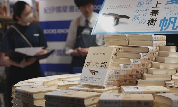 AI dịch tiểu thuyết của Murakami gây tranh luận