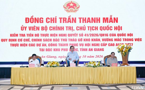 [Ảnh] Chủ tịch Quốc hội kiểm tra tiến độ các công trình dự án phục vụ Hội nghị cấp cao APEC