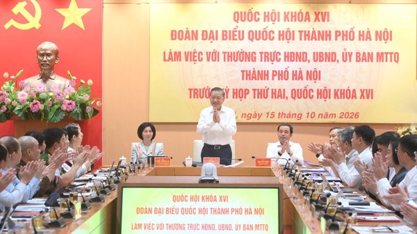 [Ảnh] Tổng Bí thư, Chủ tịch nước Tô Lâm dự cuộc làm việc chuẩn bị cho Kỳ họp thứ hai, Quốc hội khóa XVI