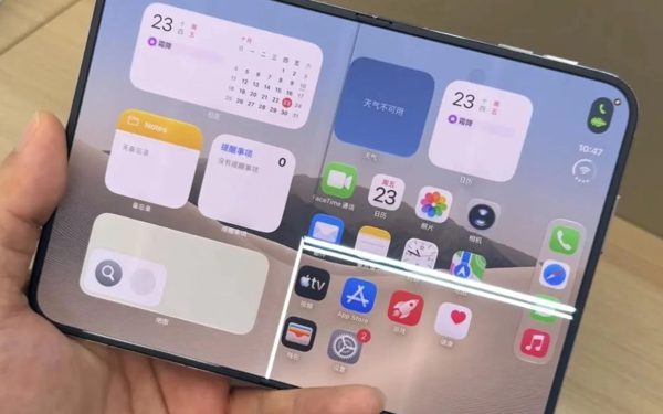 Apple đổi máy cho khách gặp lỗi nứt màn hình iPhone Duo