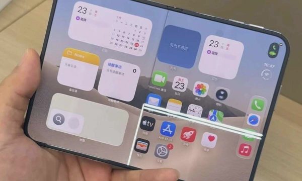Apple lên tiếng về hiện tượng iPhone Duo nứt màn hình