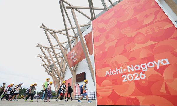 ASIAD 20 khởi tranh hôm nay