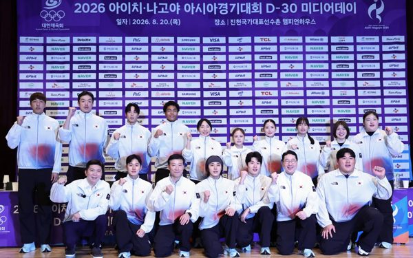 Asiad xin lỗi vì phát nhầm quốc ca Triều Tiên cho Hàn Quốc