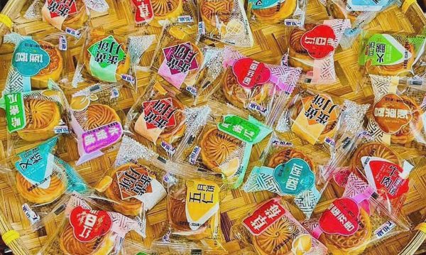 Bánh trung thu Trung Quốc giá 'siêu rẻ'