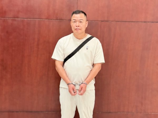Bắt giữ Tôn Bằng -  chồng cũ của 'Hằng Du Mục'