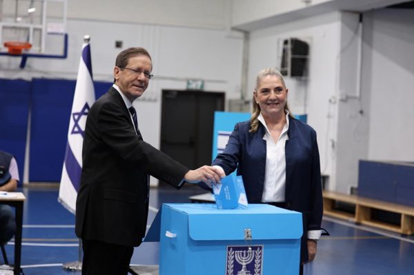 Bầu cử Quốc hội Israel: Phe đối lập dẫn trước, chưa đủ ghế thành lập chính phủ