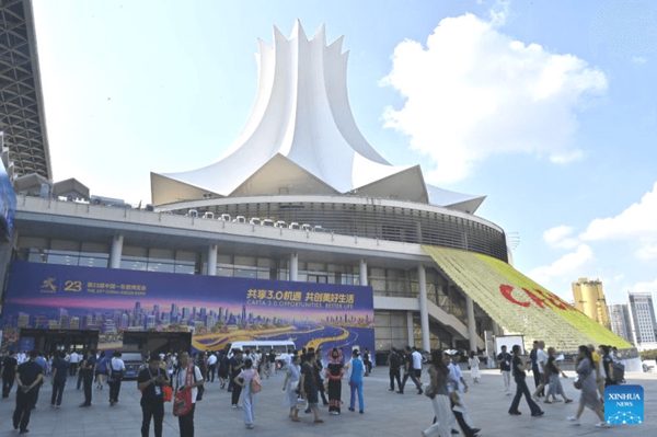 Bế mạc Hội chợ Trung Quốc-ASEAN