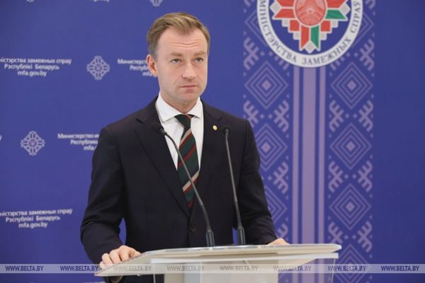 Belarus triệu tập nhà ngoại giao Ukraine vì vụ tập kích Nga, Kiev phản bác