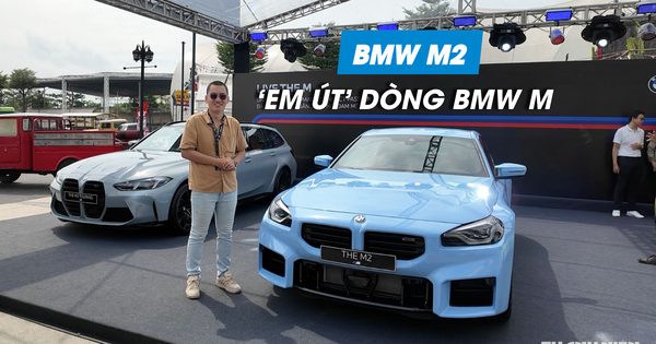 BMW M2: 'Em út' dòng xe BMW M trứ danh có gì hấp dẫn dân chơi?