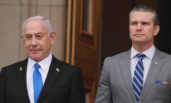 Bộ trưởng Quốc phòng Mỹ bất ngờ thăm Israel