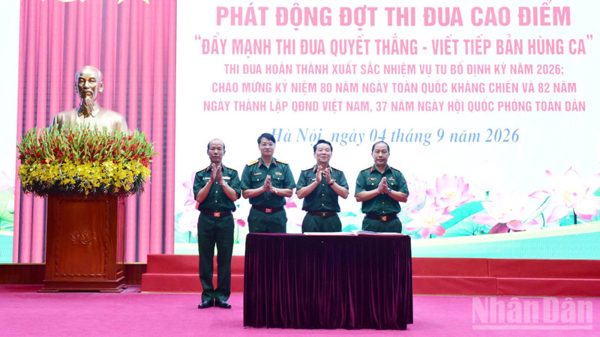 Bộ Tư lệnh Lăng Chủ tịch Hồ Chí Minh phát động Đợt thi đua cao điểm “Đẩy mạnh thi đua Quyết thắng - Viết tiếp bản hùng ca”
