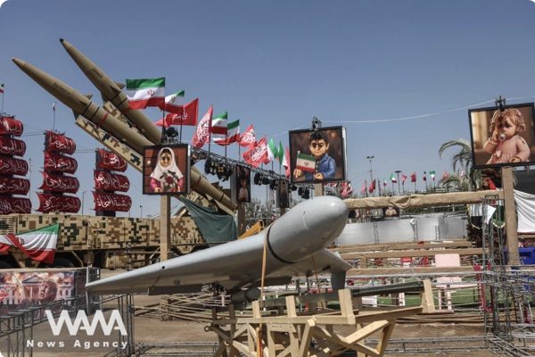 Các cơ sở tình báo Mỹ thiệt hại hàng tỷ USD vì bị Iran tấn công