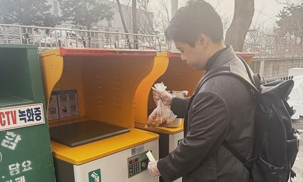 Cách Hàn Quốc biến rác thực phẩm thành năng lượng
