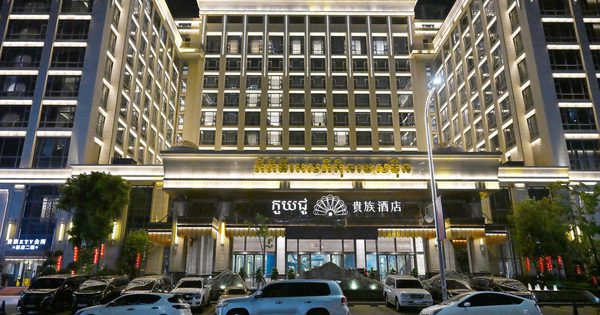 Campuchia đình chỉ hoạt động cá cược trực tuyến tại toàn bộ casino trên cả nước