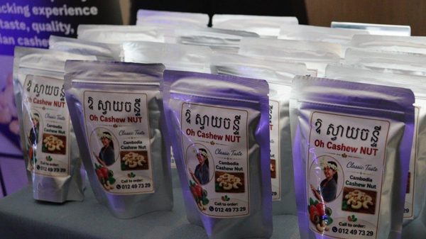 Campuchia tăng cường xuất khẩu hạt điều