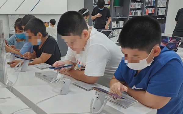 Cha mẹ Việt đã có thể giám sát con trên ‘thành phố sợi chỉ’ Threads