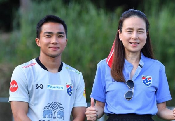 Chanathip nói gì khi Thái Lan thua Việt Nam trên sân nhà?