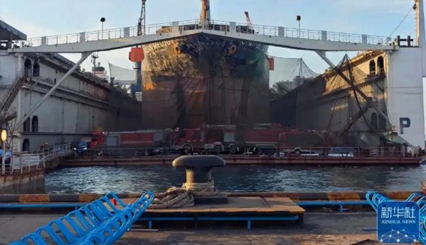 Cháy tàu hàng tại Thanh Đảo, Trung Quốc làm ít nhất 20 người chết