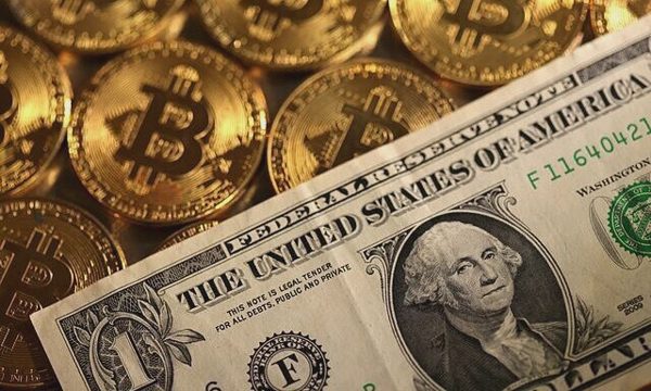 Chính phủ Mỹ chuyển hơn 100 triệu USD tiền số khỏi ví