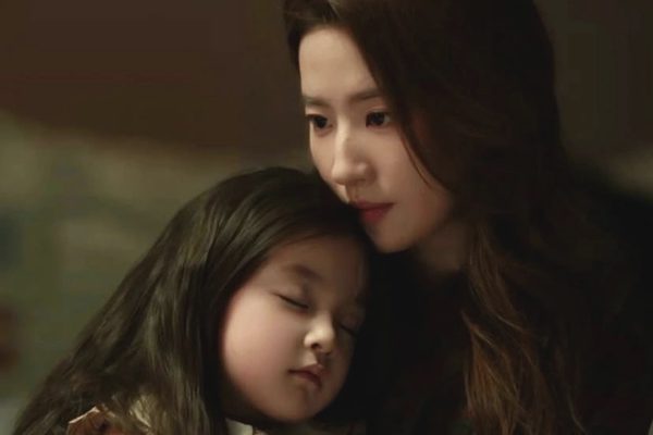 Chồng cũ đòi chu cấp 5 triệu đồng/tháng để tôi nuôi 2 đứa con