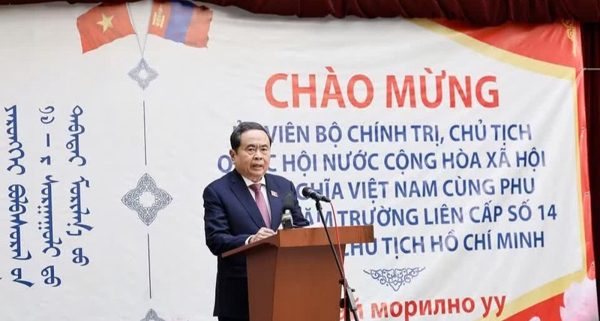 Chủ tịch Quốc hội thăm Trường mang tên Chủ tịch Hồ Chí Minh tại Mông Cổ