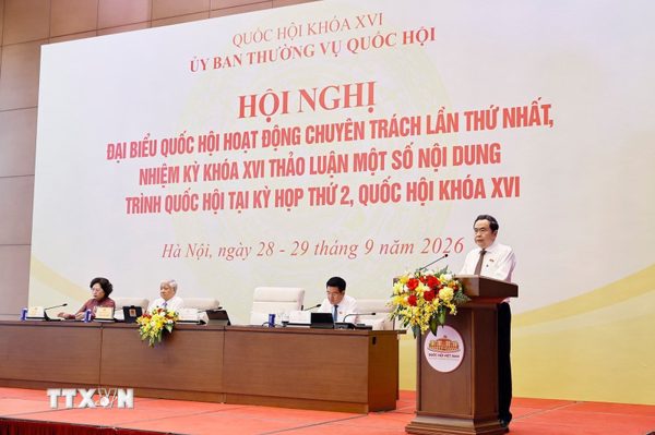 Chủ tịch Quốc hội Trần Thanh Mẫn: Chắc từ chính sách, chặt trong quy định, thống nhất trong hệ thống, thông suốt khi thực thi
