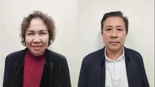 Chuẩn bị xét xử vụ tham ô 79 tỷ đồng từ quỹ bình ổn xăng dầu