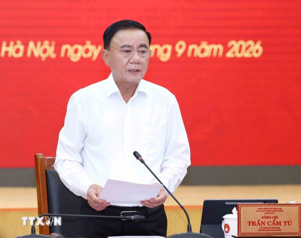 Chức năng, nhiệm vụ của đảng ủy cơ sở cơ quan, đơn vị sự nghiệp của Đảng ở TW