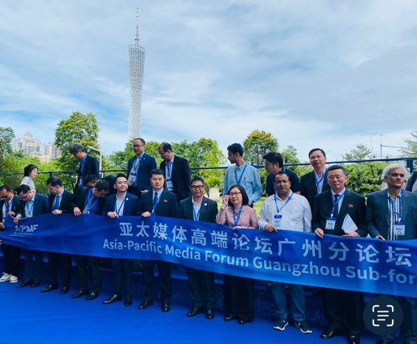 Chương tăng trưởng mới của châu Á-Thái Bình Dương: Mở cửa, đổi mới và hợp tác