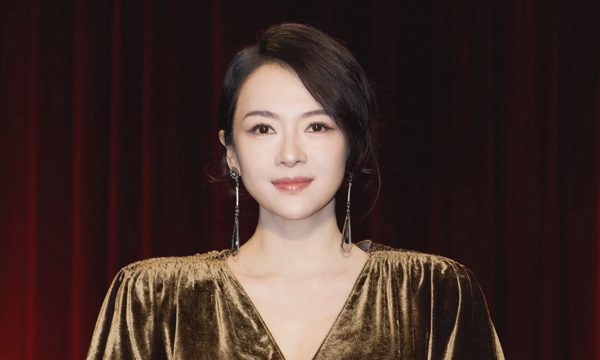 Chương Tử Di mặc tôn dáng sau giảm cân