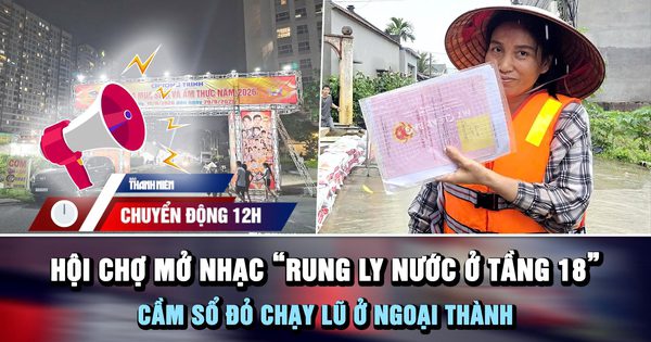 Chuyển động 12h: Chấn chỉnh hội chợ mở nhạc 'rung ly nước tầng 18' | Cầm sổ đỏ chạy lũ ở xóm nhỏ ngoại thành