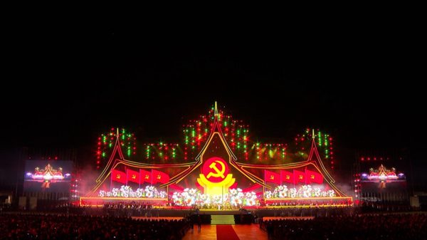 Chuyến thăm Lào của Thủ tướng Lê Minh Hưng: Tăng cường hơn nữa quan hệ gắn kết chiến lược