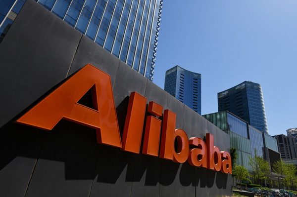 Cổ phiếu Alibaba "bốc hơi" 8% sau thương vụ huy động 10 tỷ USD cho tham vọng AI