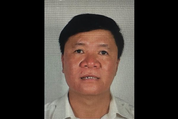 Cơ quan An ninh điều tra Bộ Công an đề nghị truy tố vắng mặt Nguyễn Công Minh