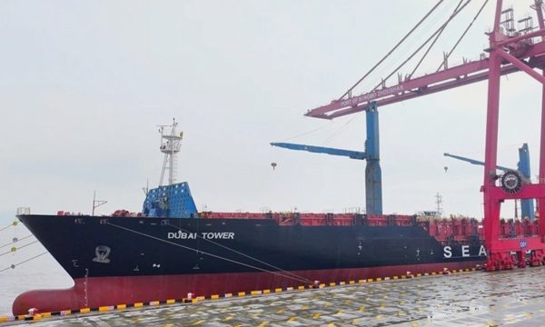 'Con đường tơ lụa' trên băng