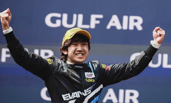 Con trai hoa khôi Thu Hương đua giải FIA F4 World Cup
