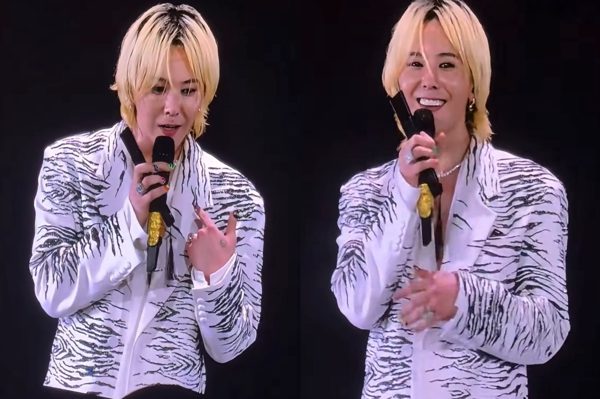 Concert BIGBANG: G-Dragon bắt 'tín hiệu' fan Việt, tự nhắc biệt danh 'Anh Long'