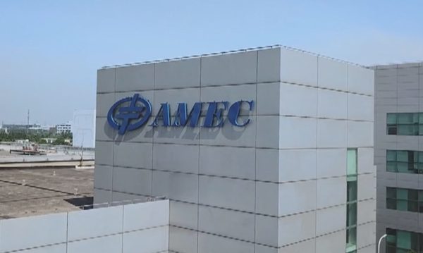 Công ty bán dẫn Trung Quốc công bố 6 thiết bị chip một ngày