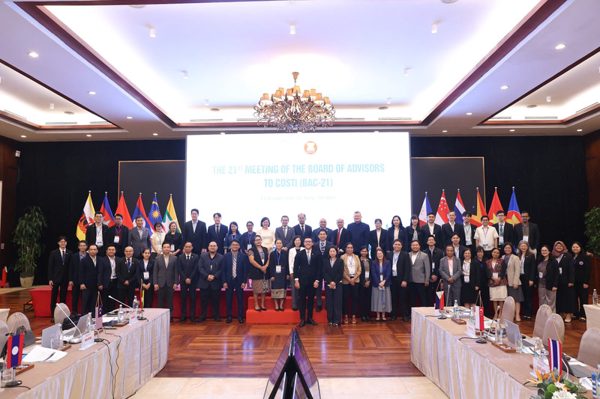 COSTI-90: ASEAN thúc đẩy huy động nguồn lực, đưa hợp tác Khoa học, Công nghệ và Đổi mới sáng tạo vào thực tiễn