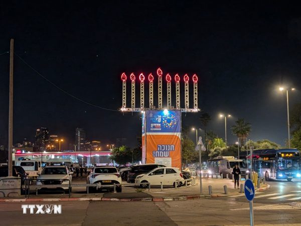 Cử tri Israel bắt đầu bỏ phiếu bầu cử Quốc hội khóa mới