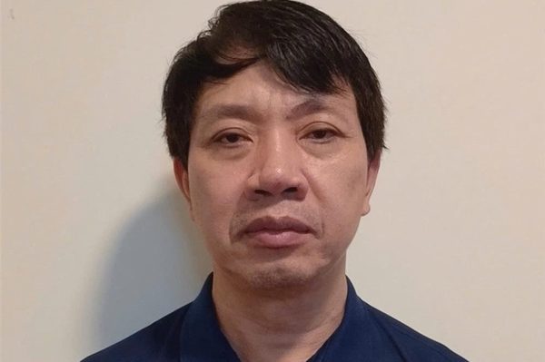 Cuộc gặp doanh nghiệp khiến cựu Phó chủ tịch Thanh Hóa Lê Đức Giang hầu tòa