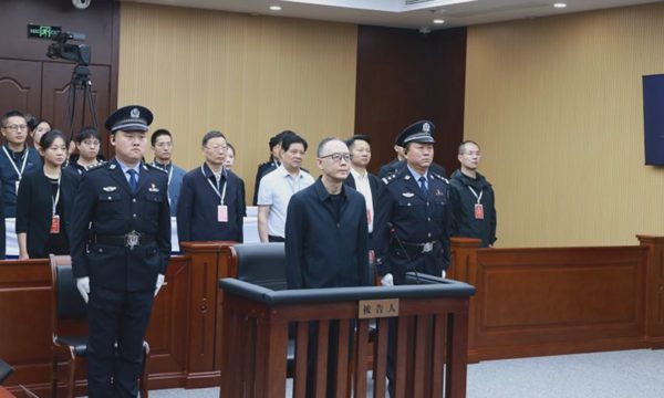 Cựu tỉnh trưởng ở Trung Quốc lĩnh án tử hình treo vì nhận hối lộ