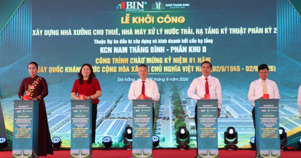 Đà Nẵng: Khởi công 3 hạng mục tại KCN Nam Thăng Bình với tổng vốn gần 1.100 tỷ đồng