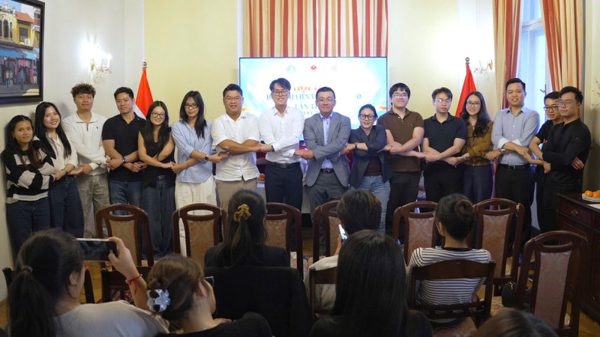 Đại hội đại biểu lần thứ IV Hội Sinh viên Việt Nam tại Áo: Đoàn kết, năng động, sáng tạo, trách nhiệm